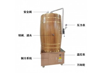 南雄市康之興鮮釀啤酒設備啤酒釀造設備品質堅固品質為先精工制造