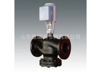 西門子混裝電動調(diào)節(jié)閥 可加工定制智能調(diào)節(jié)閥