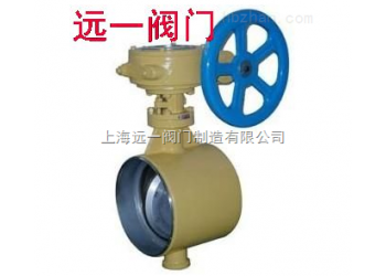 蝸輪焊接蝶閥，電動焊接蝶閥，氣動焊接蝶閥