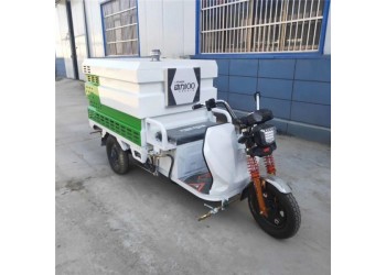 買電動(dòng)高壓清洗車帶生產(chǎn)廠家報(bào)價(jià)電動(dòng)三輪高壓清洗車價(jià)格