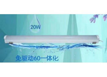 福州祥瑞照明20w冷庫(kù)專用燈型號(hào)