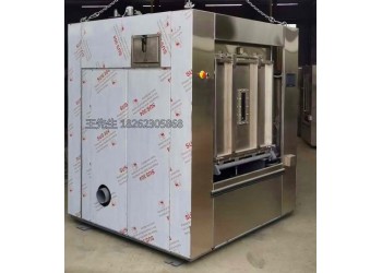 海獅醫(yī)用隔離式洗衣機(jī)BW300隔離式洗衣機(jī)