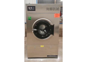 海獅干衣機(jī)GZZ-30全鋼烘干機(jī)