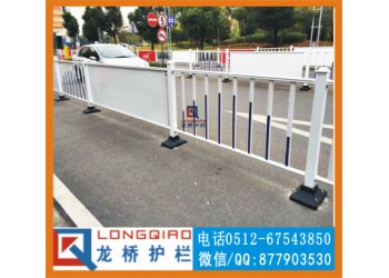 成都廣場(chǎng)隔離護(hù)欄 成都道路廣告護(hù)欄 龍橋護(hù)廠