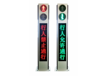 一體化人行信號(hào)燈，高性價(jià)比，源頭廠家