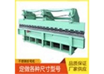 開卷校平剪切機(jī)@郝莊開卷校平剪切機(jī)@開卷校平剪切機(jī)高強(qiáng)度