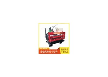 開卷校平剪切機(jī)@北后開卷校平剪切機(jī)@開卷校平剪切機(jī)全自動