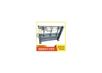 不銹鋼折邊機(jī)@宋夏莊不銹鋼折邊機(jī)@不銹鋼折邊機(jī)性能佳