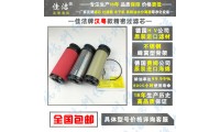 吸干機(jī)壓縮空氣精密過(guò)濾器濾芯?140202270?