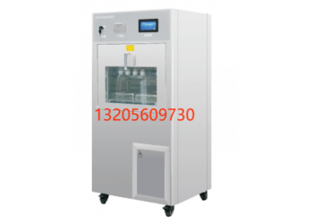 180升口腔科全自動(dòng)清洗消毒器