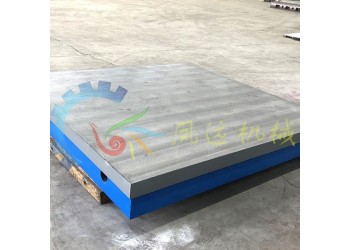 長期供應(yīng)鑄鐵刮研平臺 鑄鐵平板可非標(biāo)定做