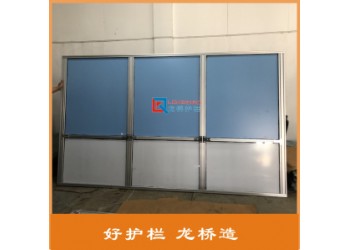 淄博機(jī)器操作員防護(hù)圍欄 安全防護(hù)屏障 工業(yè)鋁型材+亞克力板