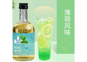 薄荷酒生產(chǎn)廠家代加工 山東薄荷酒加工定制 可任意規(guī)格