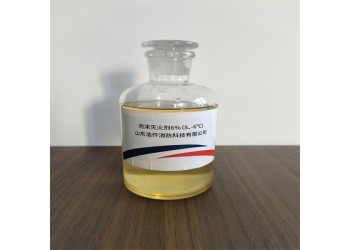 環(huán)保型合成泡沫滅火劑3%（S、-12℃） 6%（S、-6℃）
