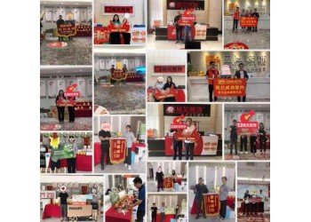余工大家居1+1mini整裝建材店誠(chéng)招加盟商