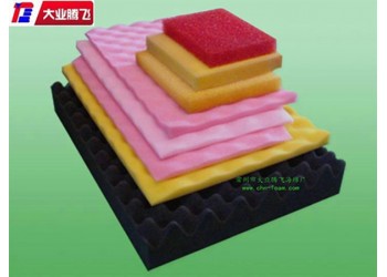 廠家生產(chǎn)大業(yè)騰飛降噪隔音棉