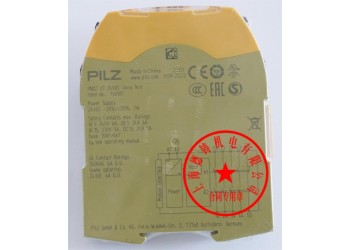 皮爾茲原廠供應(yīng)750107