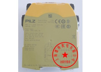皮爾茲原廠供應(yīng)751107