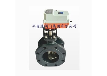 興麥隆BV405F電動調(diào)節(jié)法蘭球閥