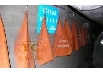 布袋式壓風(fēng)自救裝置若有售后問題廠家負(fù)責(zé)