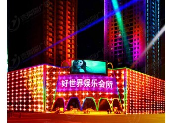 幕墻燈飾畫LED燈玻璃夜景霓虹燈商場(chǎng)墻體美陳亮化燈防水燈光畫