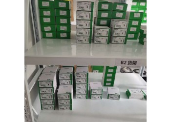 BMXNOC0401 以太網(wǎng)通訊模塊