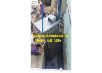 GSHZ回轉式格柵除污機用途及技術性能描述 ；機械格柵選型