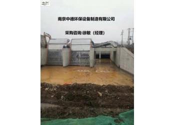 內進流網板格柵結構原理及用途；內進流格柵應用范圍及特點