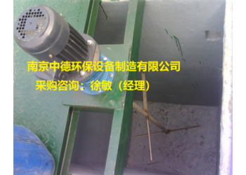 JBJ型槳式攪拌機(jī)采購(gòu)須知及選型公式；折漿式攪拌機(jī)維修保養(yǎng)