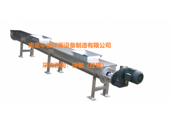WLS型無(wú)軸螺旋輸送機(jī)選型基本常識(shí)及特點(diǎn)；螺旋輸送機(jī)使用環(huán)境