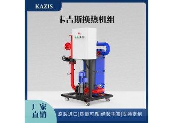 操作工業(yè)鍋爐要注意哪些安全事項(xiàng)