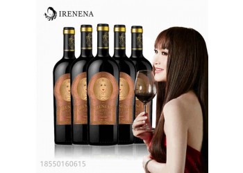 IRENENA紅酒溫碧霞自創品牌進口智利葡萄酒美娜干紅