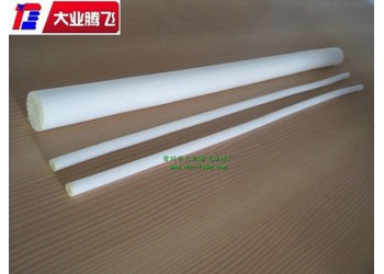 廠家生產(chǎn)大業(yè)騰飛長筒形實(shí)心網(wǎng)孔海綿柱