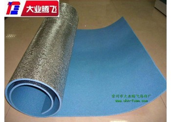 廠家生產(chǎn)大業(yè)騰飛機(jī)箱防水海綿