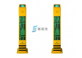 行人過街語(yǔ)音提示柱 賽諾杰語(yǔ)音提示樁