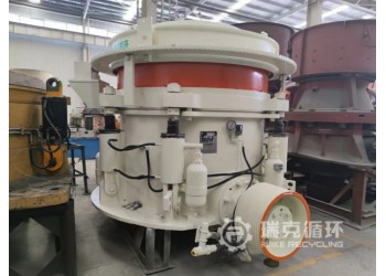 二手多靈HP500圓錐破碎機(jī)出售