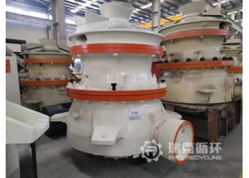 出售二手GP300S圓錐破碎機(jī)