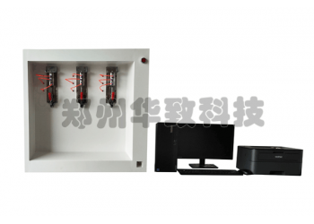 智能型瓦斯?jié)B透系數(shù)測定儀