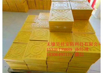 供應(yīng)燃?xì)夤艿赖卮u  橡膠地磚 反光地磚廠家批發(fā)