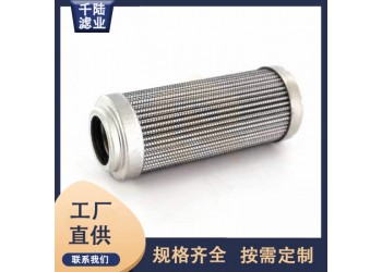 替代英格索蘭過(guò)濾器濾芯0485-60G 千陸生產(chǎn)