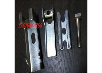 角鋁夾持器 新型夾持器 買(mǎi)夾持器來(lái)向上金品找小楊