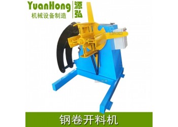 電動簡易收卷機(jī)@黑石電動簡易收卷機(jī)@電動簡易收卷機(jī)厚度性