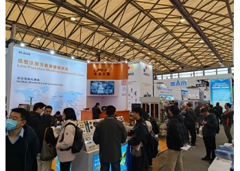 精心會(huì)展、展現(xiàn)品牌、慕尼黑展會(huì)圓滿結(jié)束
