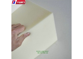 廠家生產(chǎn)大業(yè)騰飛高回彈耐高溫吸油耐油泡棉
