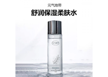 元?dú)獾貛缞y柔膚水護(hù)膚專用舒潤水潤舒緩保濕柔膚水