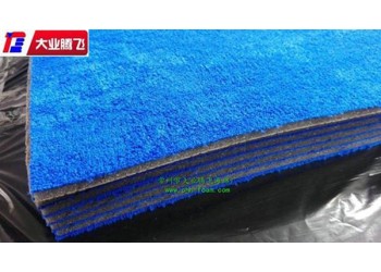 廠家供應(yīng)大業(yè)騰飛表面絨布吸水清潔泡棉
