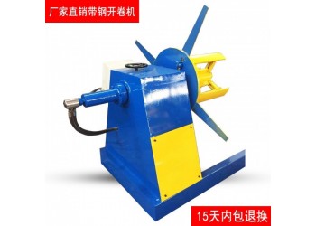 簡(jiǎn)易鋼板分條機(jī)@溢水鎮(zhèn)簡(jiǎn)易鋼板分條機(jī)@簡(jiǎn)易鋼板分條機(jī)線材