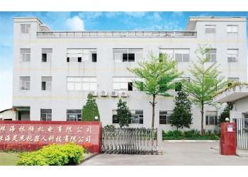 非標自動化設(shè)備工業(yè)機器人智能機械