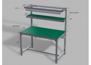 防靜電工作臺(tái)、鋁型材工作臺(tái)、鐵方通工作臺(tái)