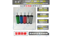 BEST貝斯特過(guò)濾器濾芯O-50E  V-50E